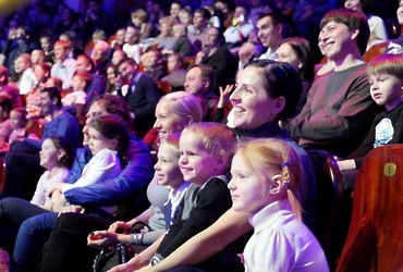 Цирк «Сюрприз»