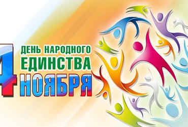 «Далекому мужеству верность храня…»