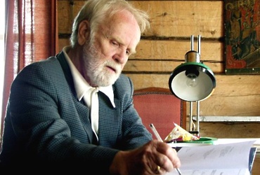 1–31 октября — «Певец русского Лада»