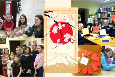 Каждый понедельник и пятницу октября — «Хана‑но‑мити»