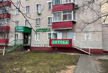 РАЗЫСКИВАЕТСЯ ВЛАДЕЛЕЦ