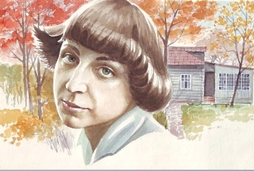 Книжная выставка из цикла «Литературные юбилеи»