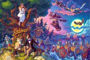 «Тайны и загадки на неведомых дорожках»