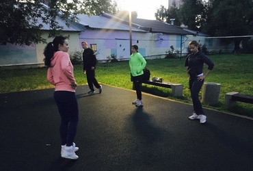 Фитнес в Парке