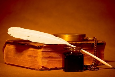 «Летопись родного края»