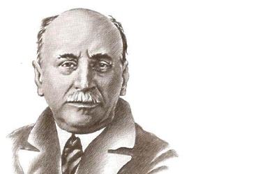 Книжная выставка из цикла «Литературные юбилеи»