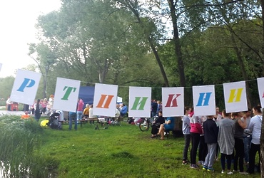 «Арт‑пикник» коллективов МКДЦ