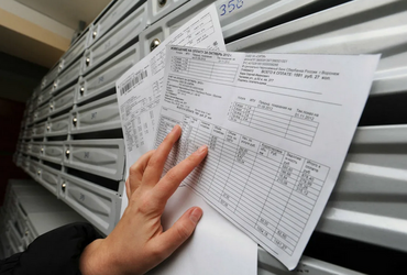 Вниманию жителей Реутова