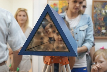 С 1 по 31 августа — «Интерактивная наука»