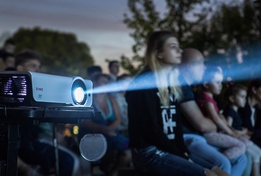 Летний кинотеатр в рамках Всероссийской акции «Ночь кино‑2017»