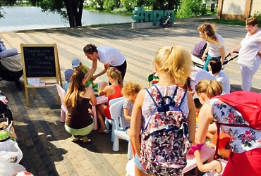 «Детский клуб в Парке»