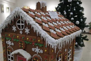 Жители Реутова смогут определить победителя конкурса «Чудеса Рождества» до 8 января