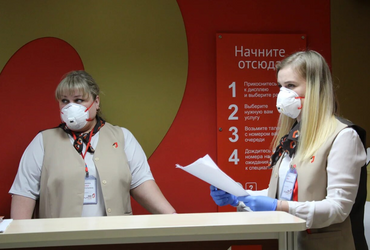 График работы МФЦ Реутова в новогодние праздники