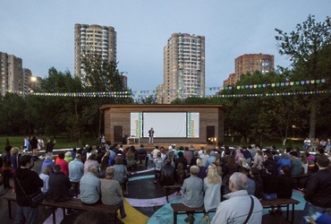 Кинопоказ в рамках IV Всемирного фестиваля уличного кино