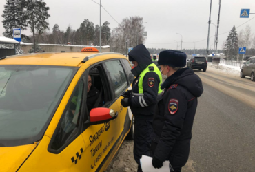 Рейд по выявлению незаконных такси