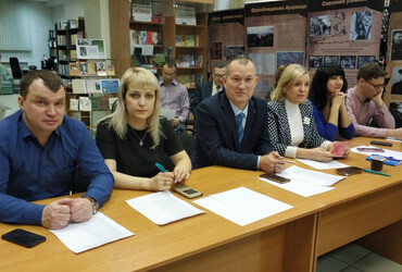 Обсуждения Общественной палаты Реутова