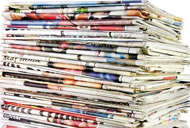 «Путешествие в мир газет»