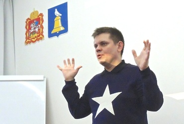 Мастер‑класс по ораторскому искусству