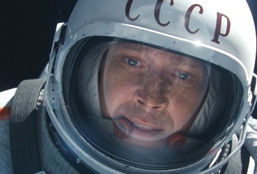 «Время первых»