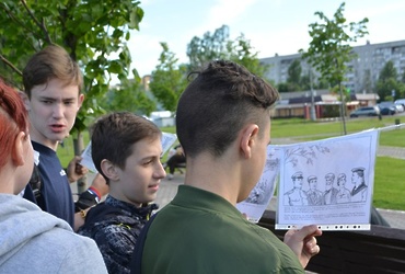 «1943. Все для фронта»