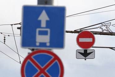 Между Реутовым и Балашихой может появиться выделенная полоса