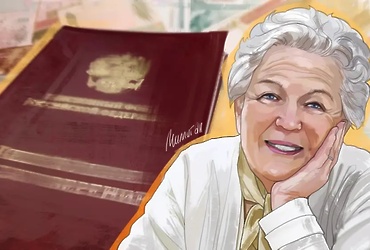 Основные плюсы реформы накопительных пенсий