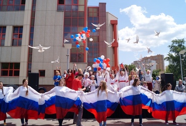 Масштабное празднование Дня России пройдет в Реутове!!!
