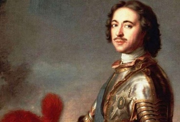 Книжная выставка из цикла «История России»