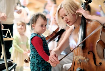 Концерт классической музыки со струнным трио Caprice под открытым небом