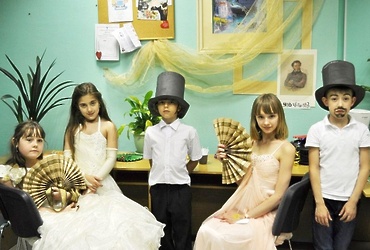 «Цилиндр и веер»