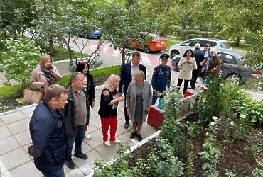 Конкурс «Мой комфортный дом»