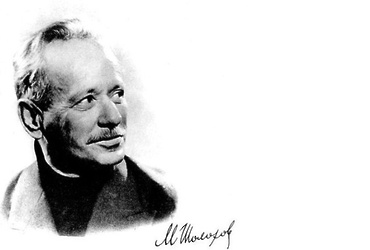 С 23 по 25 мая — «Судьба человека — судьба страны»