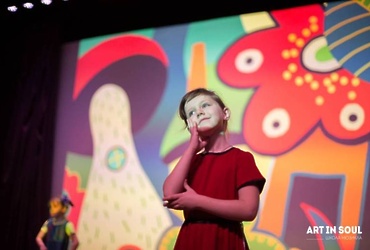 «Незнайка»