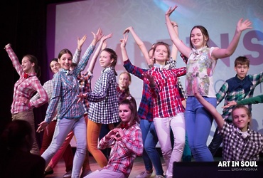 «Буратино»