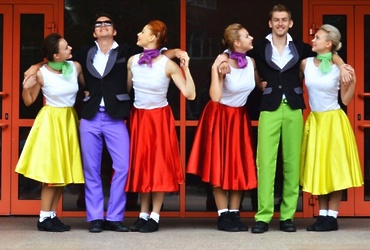 «Три четыре»