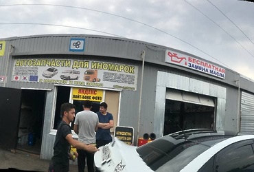 Разыскивается собственник рекламных конструкций