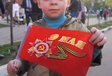 Цикл мероприятий, посвященных 9 мая