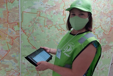 Сельскохозяйственная микроперепись 2021 года