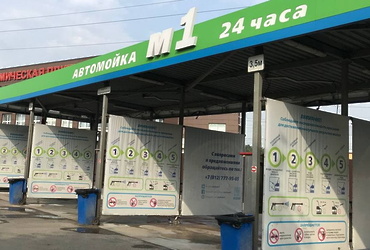 РАЗЫСКИВАЕТСЯ ВЛАДЕЛЕЦ