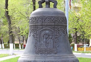 «Достопримечательности города Реутов»