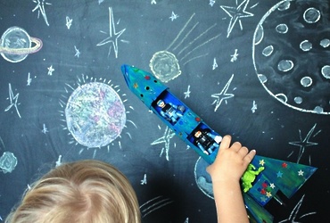 «Космическая дорога»