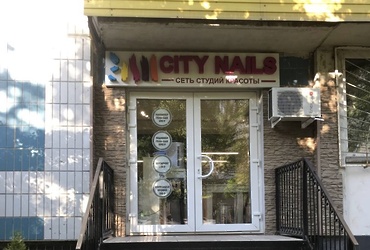 Разыскивается собственник рекламных конструкций