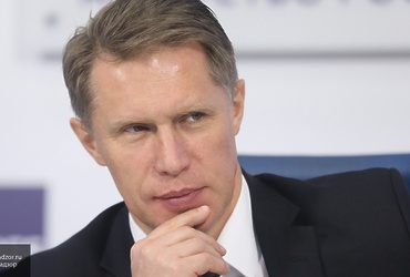 Министр здравоохранения рассказал о разработке инновационного лечения рака в РФ