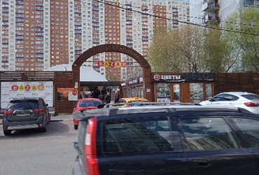 Разыскивается собственник рекламной конструкции