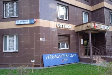 Разыскивается собственник рекламной конструкции