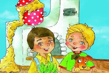 «Фантазеры»