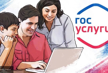 Пенсия в один клик: в Госдуме рассказали о цифровизации соцвыплат в России