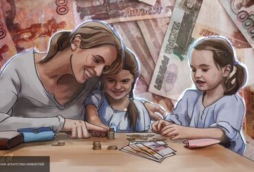 Забота от государства: в России введут новые выплаты для детей из неполных семей