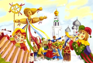 «У нас сегодня «Разгуляй»