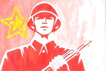 «Защитники Отечества»